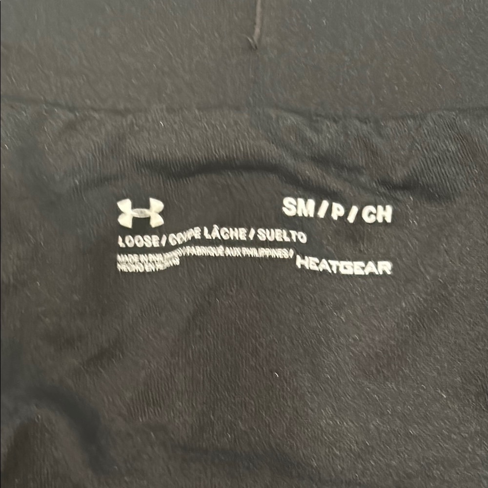 NWT Under Armour Gray Athletic Shorts - Picture 7 of 8
